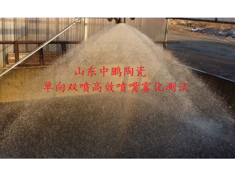碳化硅噴嘴實(shí)驗(yàn)